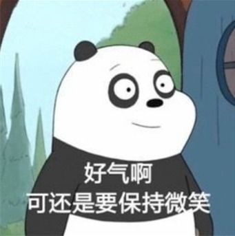学习