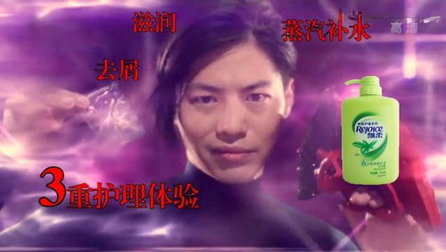 泽塔奥特曼表情包系列,朝仓陆化身魔法少女,吃播代言人