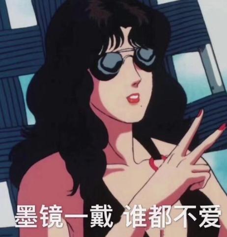 男闺蜜,把握好你的分寸