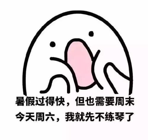 身为器乐老师,千万不能这样教孩子