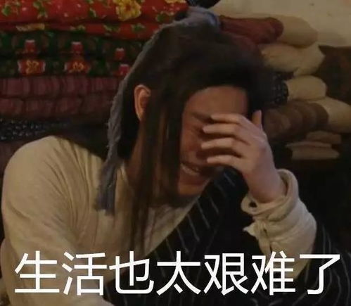 心疼沙溢沙大厨带头寻找灵魂美食,遭遇重重挑战