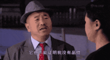 纹身丨汉字纹身丑注意这些可以像点样