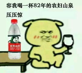 话说单身女孩子为什么千万别买套房