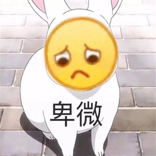 2020年的几大尴尬瞬间,光是看到就想原地消失