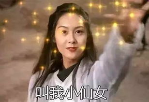 居然搞出个万元大奖这回看来又是我们全州字牌高手的菜