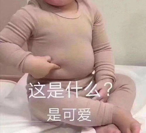 我的年终总结,全在这些表情包里了
