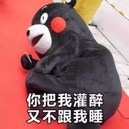 没有这些表情包,别说你喜欢葡萄酒