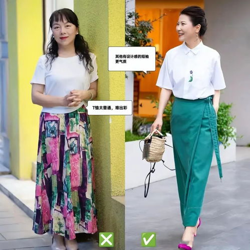 50岁中年女人穿半身裙更优雅减龄,搭衬衫清爽洋气,谁穿谁美