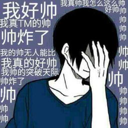你在我心上