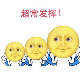 高考exme为什么高考前后一定会下雨