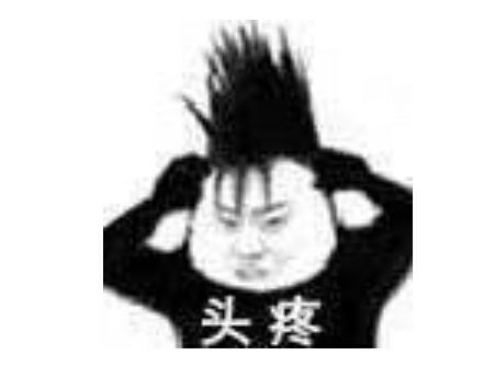 梁朋杰用过的沙雕表情包
