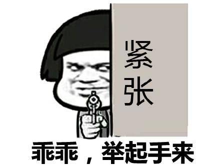 开心一笑由于家里穷,到现在还是单身,一朋友给俺介绍了一个