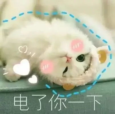 延禧攻略大型美妆翻车现场最终赢家竟然是...