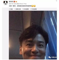 万年不火的他,终于在35岁成了网红史上第一个圈粉无数的渣男居然喜欢被女孩倒追
