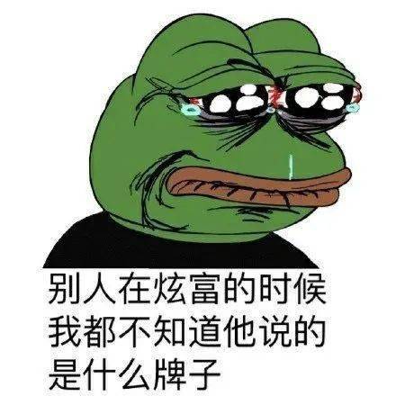 双十一震惊,竟然会发生这种事