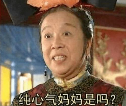 怒点作业本险烧家,百万学区刷爆卡,当代家长为了娃有多拼