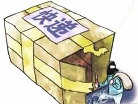 平安守护︱快递被盗监控下窃贼现形