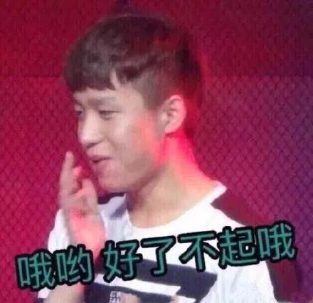 明凯教练回应质疑你行你来当教练