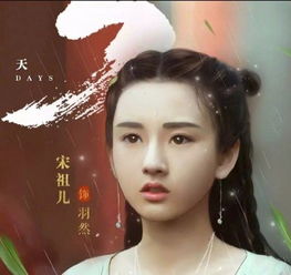 欧阳娜娜和宋祖儿素颜照曝光这些爱熬夜的年轻人都忽视了这个问题....