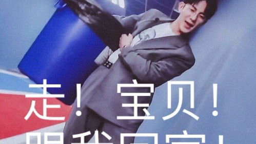 表情瞎逛夏铁钢瓢的沙雕魅力表情包哔哩哔哩干杯bilibili表情