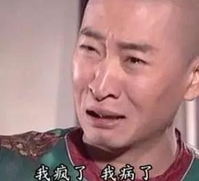 妇产科医生用表情包总结2019年,扎心了这说的明明就是我