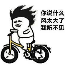 最火表情包揍人抖音