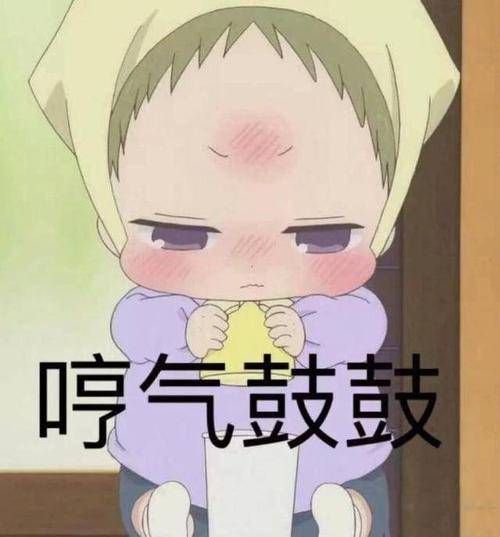 e句话看天下丨王子文真的和男嘉宾谈恋爱了