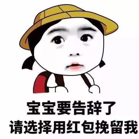 双十一红包攻略在此不看你会错过一个亿