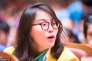 浙江奥运健儿受表彰傅园慧玩撩汉刷表情