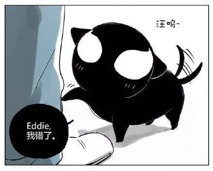 漫威论毒液的认错态度,秒变小奶狗,小彩蛋王校长无辜躺枪