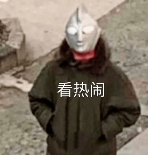 抖音最火表情包合集,每个都很赞