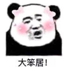 只有当你变强大,你才不害怕孤单