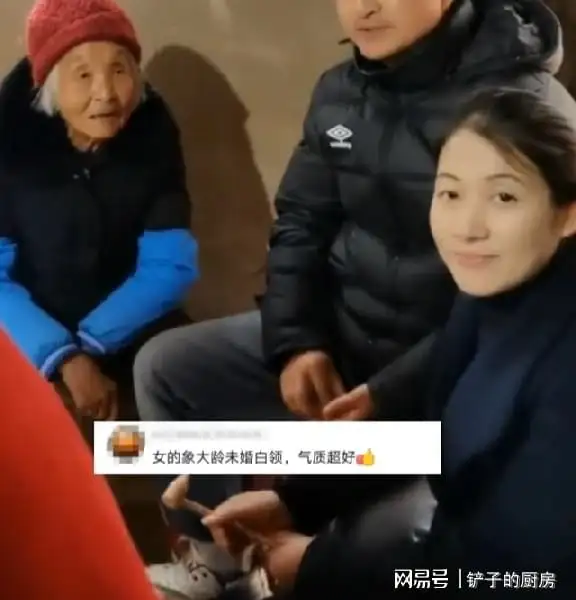 男子年近40相亲收获爱情,女孩温柔又漂亮,网友我又相信了相亲