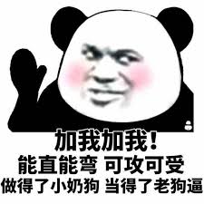 shell部分内置命令一