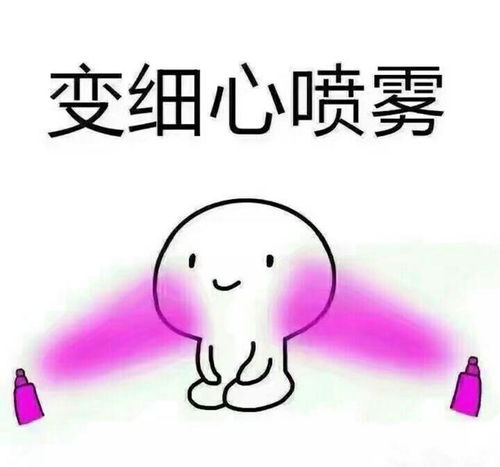 哔哩哔哩专栏