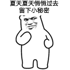 冷空气上线,可能还有雨雨雨短袖可以收起来了吗