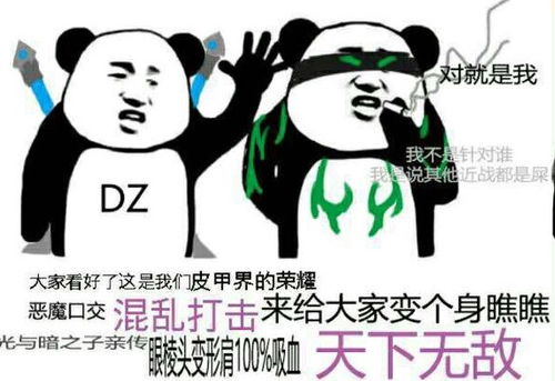 魔兽世界玩家最关心的问题,设计师海岛什么最好玩了
