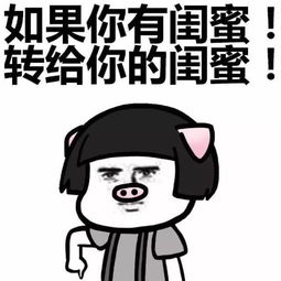 科学家说能发明出忘情水了,惊不惊喜刺不刺激