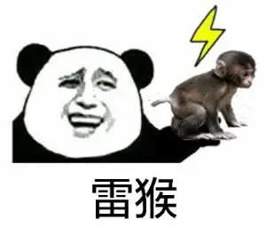 monkey是猴子,business是生意,monkeybusiness是什么呢