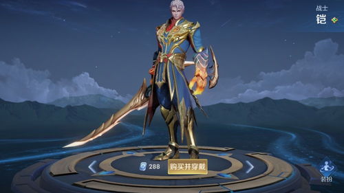 s22版本之子,铠爹打不过,吕布也认怂,马超刺不动