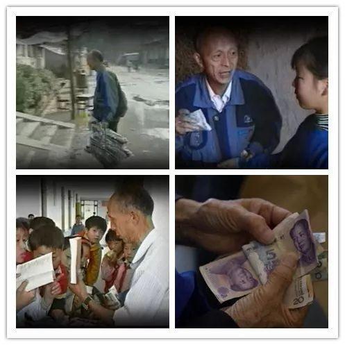 23年,12万公里84岁助学老人的100次金寨行