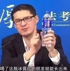 什么薇娅带货又翻车全麦面包越吃越胖,是元气森林带坏的
