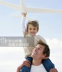 导购