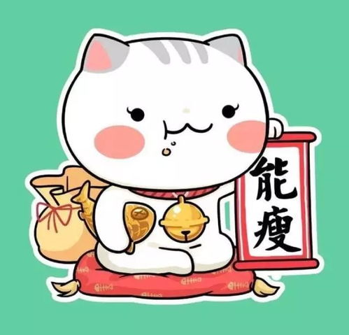 请回答2018