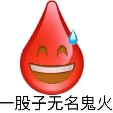 90斤的她生出18斤重胎儿,原因竟是......所有女性注意了
