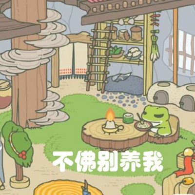 qq文字表情微信文字表情符号颜文字表情大全腾牛个性网