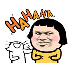 表情最近很火的手机女孩表情包暴漫版