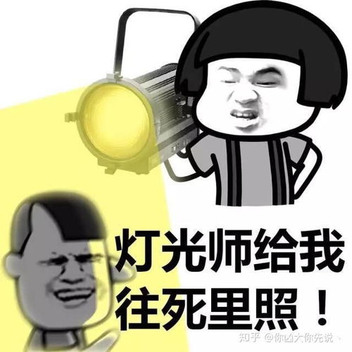 女孩是喜欢老实一点的男孩还是喜欢坏一点的男孩呢
