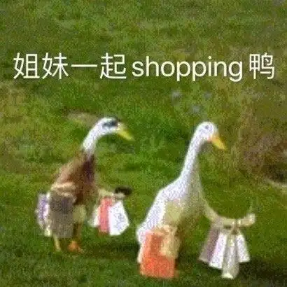 有哪些越看越上头的沙雕朋友圈文案