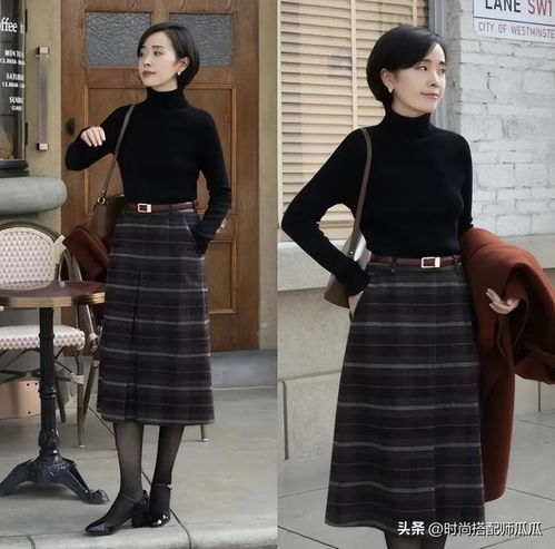 突然火了一种裙子叫烟管裙,很适合三四十岁的女人,洋气减龄